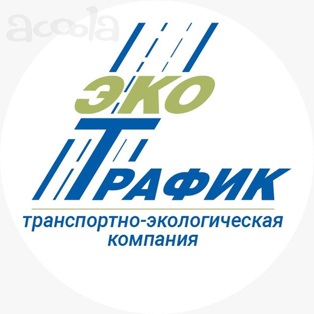 Работа для тонара спб-тверская область