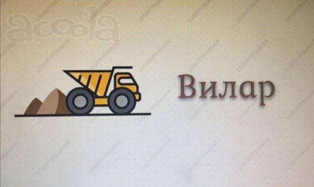 Нужны тонары Тверская обл.
