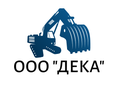 Требуются самосвалы для перевозки песка. 70км 550р/м3. Оплата ежедневно!