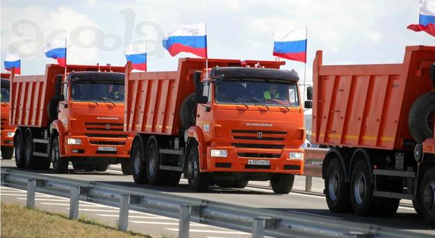 Требуются самосвалы кругорейс